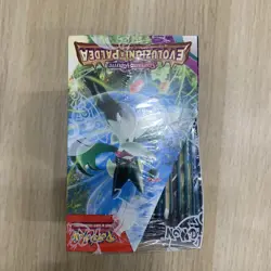 Box Pokemon Display 36 Buste - Evoluzioni a Paldea - SEALED ita nuovo - Image 3