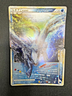 Lugia Legend 029/070 030/070 L1 1st ED 2009 Soulsilver Japanese Pokemon Card - Image 1