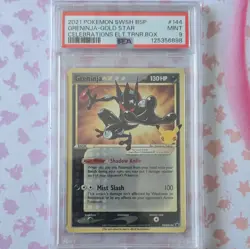 Pokemon TCG Greninja Gold Star SWSH144 25th Celebrations Promo PSA 9 - Image 1