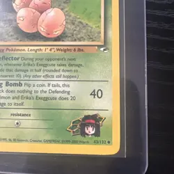 Erika’s Exeggcute 43/132 1st Edition Gym Heroes WOTC Vintage Pokemon - Image 5