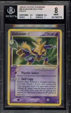 Pokemon Alakazam Gold Star EX Crystal Guardians Holo Ultra Rare #99 BGS 8 - Image 1