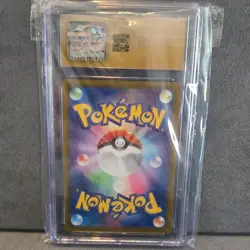 Pokemon Paldean Tauros Triplet Beat 084/073 CGC Japanese Art Rare pristine 10 - Image 2