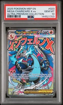 2025 POKEMON MEP EN-ME BLACK STAR PROMO #023 MEGA CHARIZARD X EX PSA 10 - Image 1