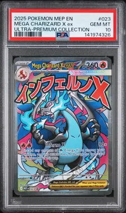 2025 POKEMON MEP EN-ME BLACK STAR PROMO #023 MEGA CHARIZARD X EX PSA 10 - Image 1