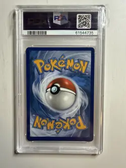 Pokemon Raikou Amazing Rare Vivid Voltage 050/185 Holo PSA 10 - Image 2