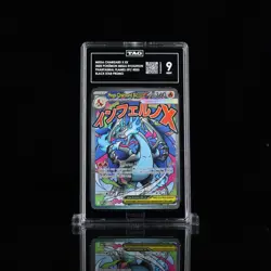 2025 POKEMON MEP EN-ME BLACK STAR PROMO #023 MEGA CHARIZARD X ex TAG 9 (908) - Image 1