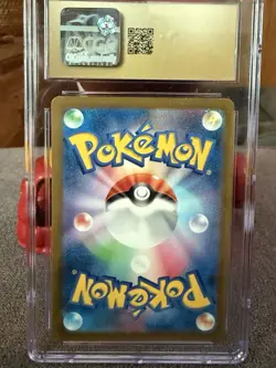 Nidoking **PRISTINE 10** 151 Pokemon 174/165 Art Rare Holo Japanese - Image 3