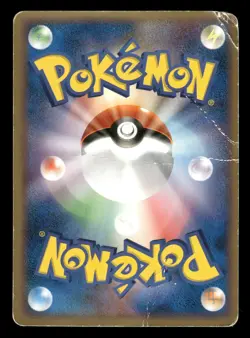 Wailmer 025/086 Mirage Forest ex Japanese HP - Image 3