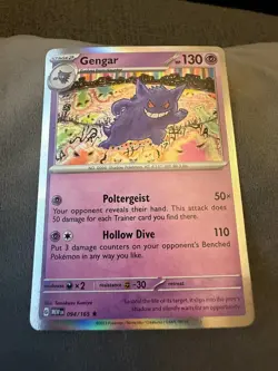 Holo Rare Gengar Pokemon 151 094/165 Pokemon TCG - Image 1