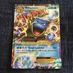 Pokemon M Blastoise EX 18/83 Ultra Rare Full Art Mega Holo Generations - Image 1