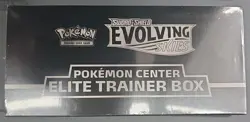 Pokemon TCG Evolving Skies Pokemon Center Elite Trainer Box NEW AND SEALED - Image 3