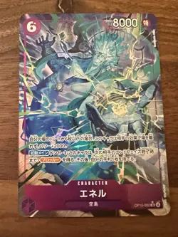 One Piece OP15-060 Enel Alt Art Japanese - Image 1