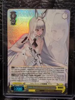 Weiss Schwarz GODDESS OF VICTORY NIKKE RRR LOT - Image 2