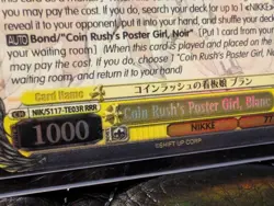 Weiss Schwarz GODDESS OF VICTORY NIKKE RRR LOT - Image 3