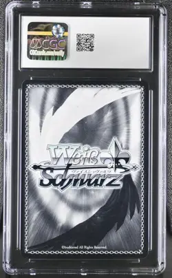 Rias SR W120-081S | CGC MINT 10 | Weiss Schwarz Fujimi Fantasia Bunko Vol.2 - Image 2