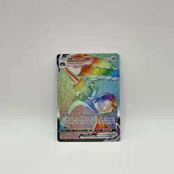 Pokemon TCG Melmetal VMAX Holo Ultra Rare Card 080/078 Rainbow - Image 1