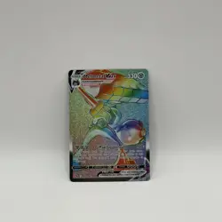 Pokemon TCG Melmetal VMAX Holo Ultra Rare Card 080/078 Rainbow - Image 5