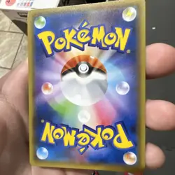 2019 Pokemon Japanese SM Tag Team GX All Stars Reshiram Charizard GX 16/173 - Image 4