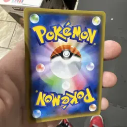 2019 Pokemon Japanese SM Tag Team GX All Stars Reshiram Charizard GX 16/173 - Image 5