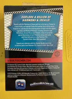 Pokemon TCG Scarlet & Violet 10.5 Black Bolt Booster Bundle Set - Image 2