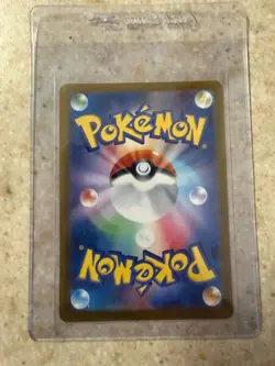 Iron Crown ex SAR SV5M 094/071 Cyber Judge Pokemon Card Japanese - Image 2