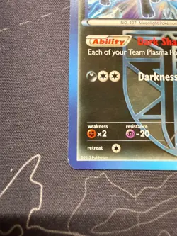 UMBREON 64/116 Plasma Freeze RARE NON-HOLO Pokemon TCG card NM - Image 5