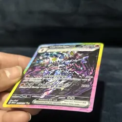 Pokemon Ceruledge ex Prismatic Evolutions Special Illustration Rare Holo 147/131 - Image 5