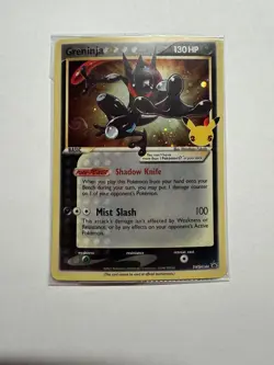 🌀 Greninja Gold Star SWSH144 Sword & Shield Promo Sealed Big Swirl Pokemon🌀 - Image 1