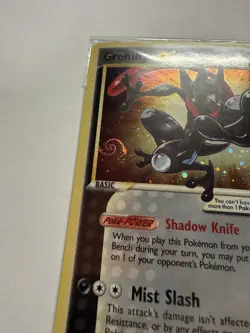 🌀 Greninja Gold Star SWSH144 Sword & Shield Promo Sealed Big Swirl Pokemon🌀 - Image 4