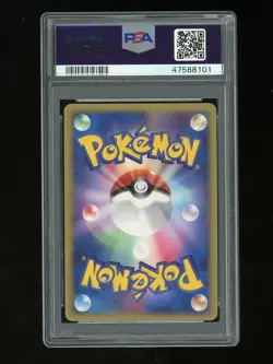 Pokemon PSA 9 MINT Flareon EX 1st Edition Japanese Delta Species Holon Card #4 - Image 2