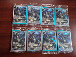 8 - Pokemon TCG Ascended Heros ETB 8 N's Zekrom Sealed Promo Cards 031 31 - Image 1