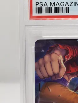 2024 ONE PIECE PROMOS PSA MAGAZINE EXCLUSIVE #060 MONKEY D. LUFFY PSA 10 - Image 5