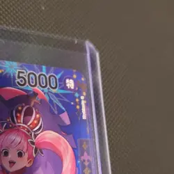 Bandai One Piece CCG Perona OP06-093 SP SR Foil Character Card - Image 4