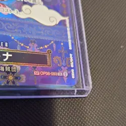 Bandai One Piece CCG Perona OP06-093 SP SR Foil Character Card - Image 5