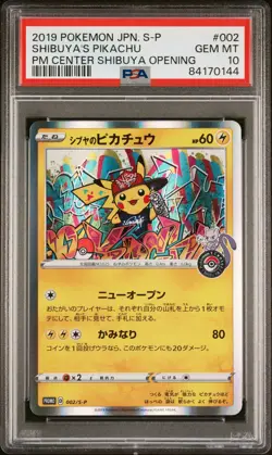 2019 Pokemon Japanese Shibuya's Pikachu 002/S-P Pokemon Center Promo PSA 10 - Image 1