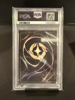 2024 DISNEY LORCANA EN 4-URSULA'S RETURN ENCHANTED ARIEL - SONIC WARRIOR PSA 9 - Image 2