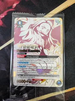 Union Arena Nezuko Kamado (Sealed) Rare Battle Winner Promo Demon Slayer Vol 2 - Image 1