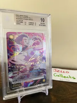 BGS 10 Signature Hisoka SR*** 3 Star 2025 Union Arena English Hunter x Hunter - Image 2