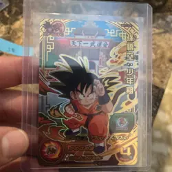 Son Goku BM11-TCP1 CP Holo JAPANESE Dragon Ball Heroes card 1ds - Image 1