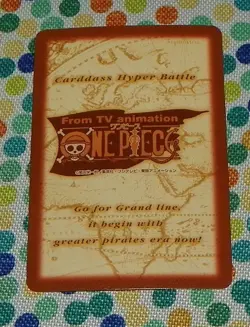 One Piece Carddass Hyper Battle C-J09 Chopper Promo Card US Seller Japanese - Image 2