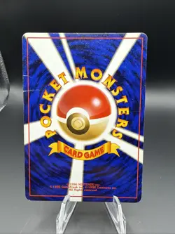 Ampharos No. 181 -Vintage Japanese Holo Pokemon Card- Neo Genesis (7q) - Image 4