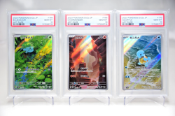 PSA 10 Bulbasaur Charmander Squirtle AR 166 168 170/165 Pokemon card 151 sv2a GM - Image 1