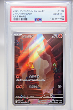 PSA 10 Bulbasaur Charmander Squirtle AR 166 168 170/165 Pokemon card 151 sv2a GM - Image 4