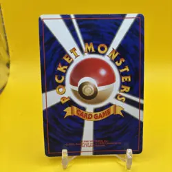 Pokemon Card - Dark Golbat Japanese Team Rocket No. 042 Holo Rare - Image 2