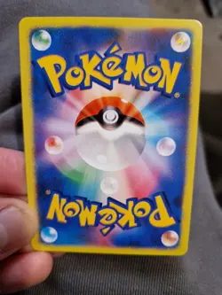 Pokemon Psyduck Munch Scream Art Card Holographic Full Art Promo Display Piece - Image 3