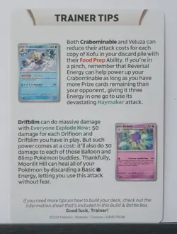 Pokemon - Galvantula - Stellar Crown - Trainer Tips Card - Crabomin / Drifblim - Image 2