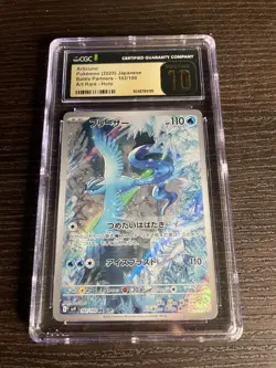 ❄ CGC 10 Pristine Articuno 102/100 AR Art Rare Battle Partners sv9 Pokemon Card - Image 1
