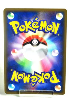 Pokemon card TCG Machamp 051/083 1st ED Holo Rare Undone Seal 2004 Japanese LP - Image 4