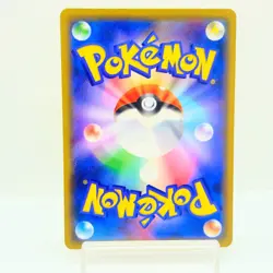 Pikachu 367/SM-P Mewtwo Strikes Back Promo Japanese Pokemon Card MP #0405 - Image 3