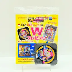 Hoopa with Pikachu 155/XY-P MOVIE PROMO MINT HOLO Pokemon Card Japanese #0603 - Image 3